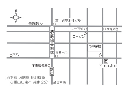 有限会社　ワイ　地図