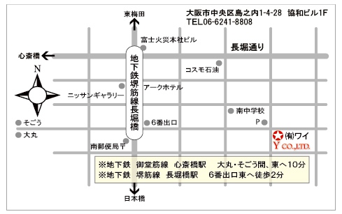 �L����Ё@���C�@�n�}